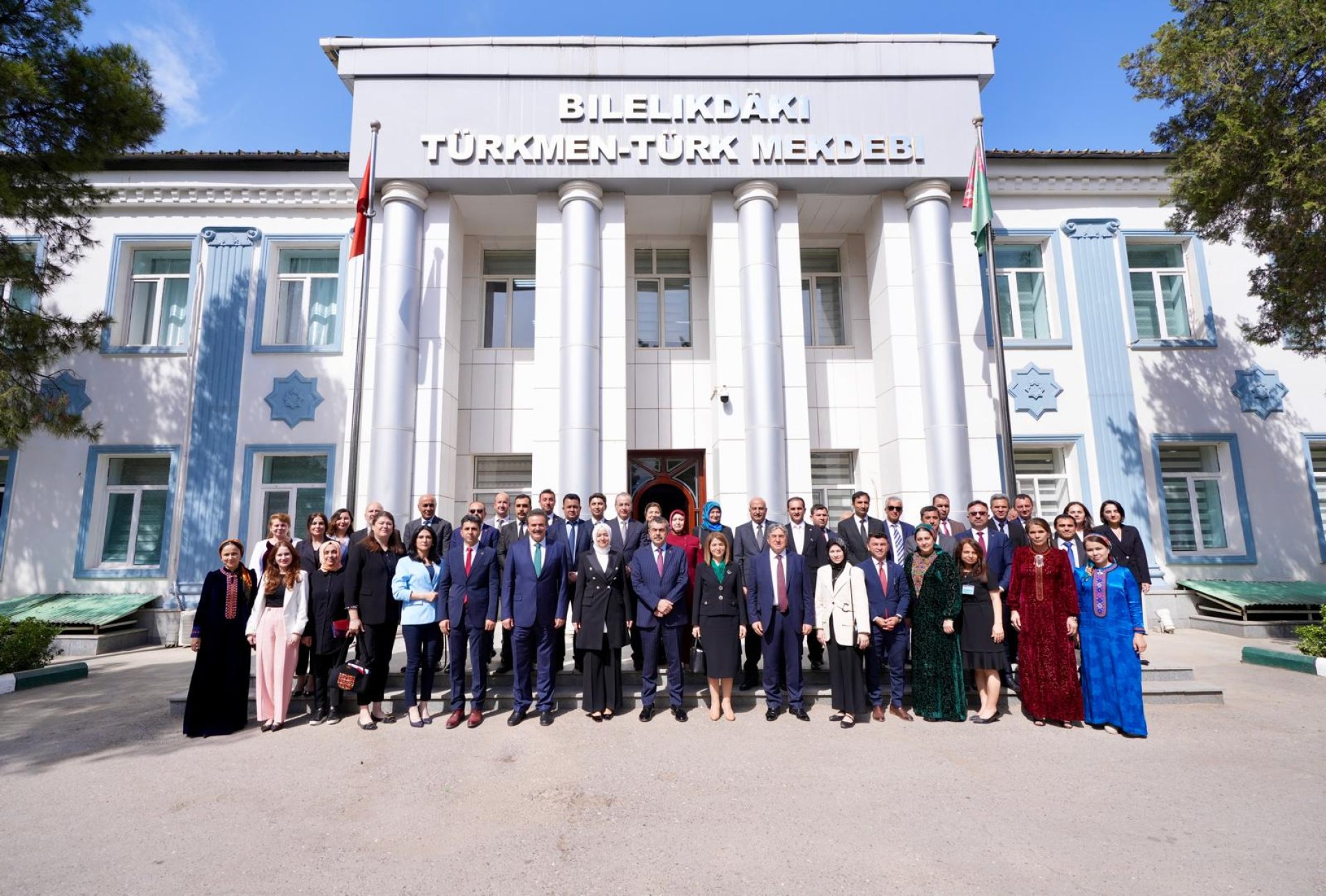 Haberin24-04-2025 Açıklamalı Görseli